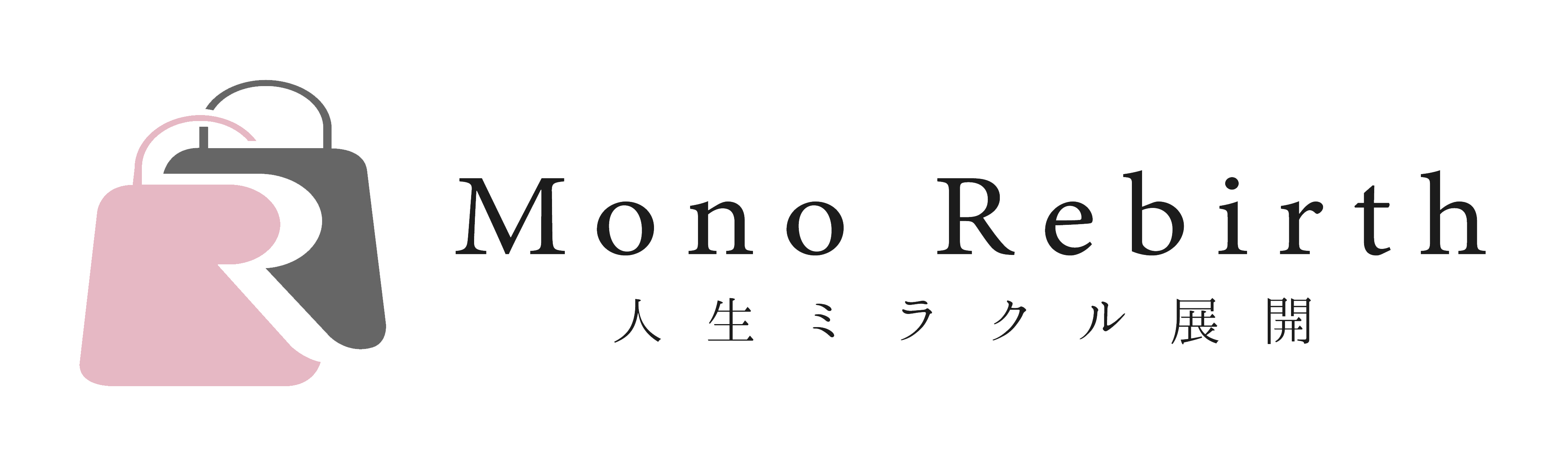 Mono Rebirth